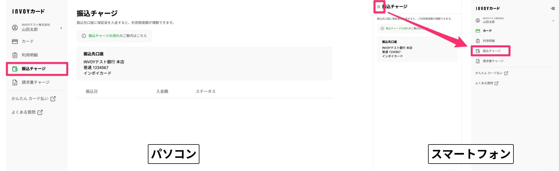 Frame_5674 1.png