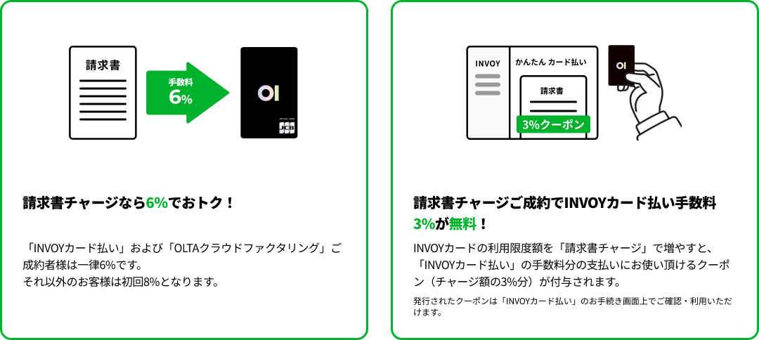 contents.png