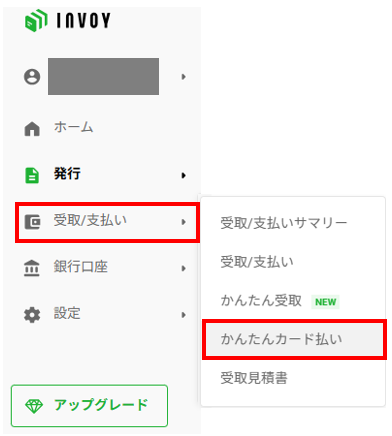 スクリーンショット 2025-02-13 054035.png