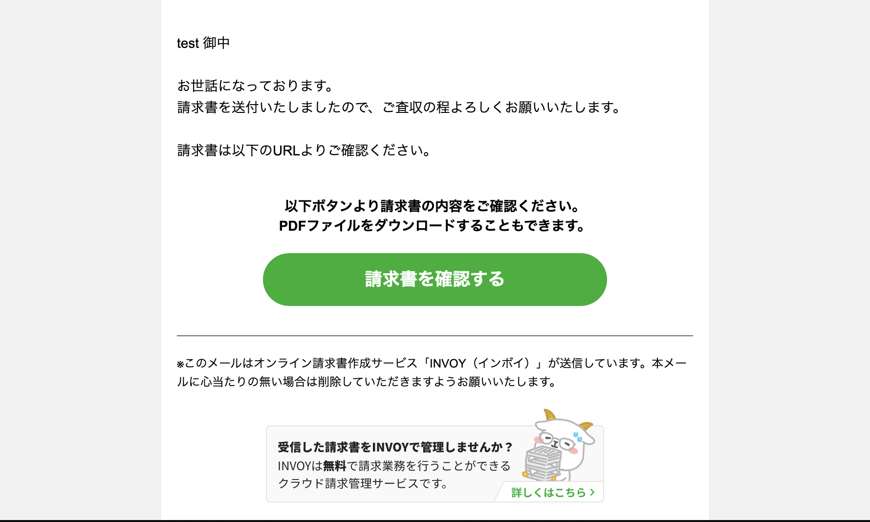 __________2021-07-05_14.10.29.png