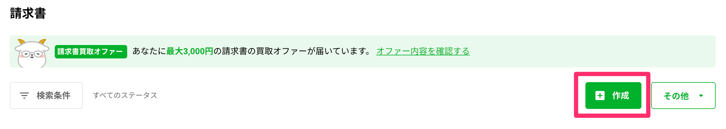 __________2021-12-15_15_48_02.png