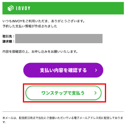 スクリーンショット 2025-04-10 141817.png