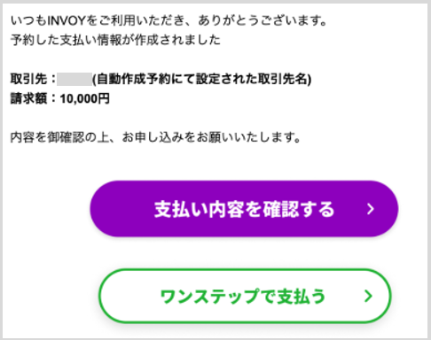 スクリーンショット 2025-04-16 120124.png