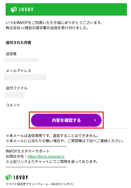 スクリーンショット 2025-06-09 211239.png