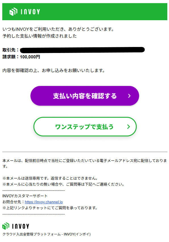 スクリーンショット 2025-10-22 165321.png