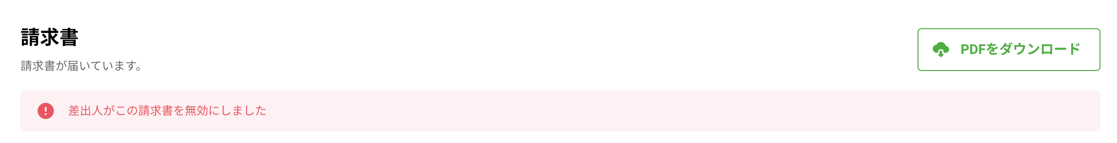 __________2022-04-04_16.48.36.png