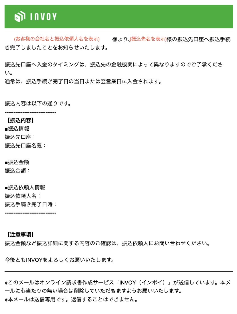 __________2022-07-03_14.46.48.png